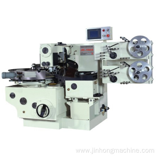 HIGH SPEED FULL AUTOMATIC SINGLE-TWIST PACKING MACHINE